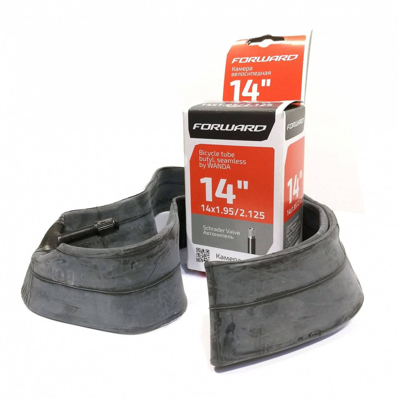 картинка Камера 14'' x 1.95/2.125, бутил, Schrader (AV), FORWARD  | велосалон Драйв г. Липецк